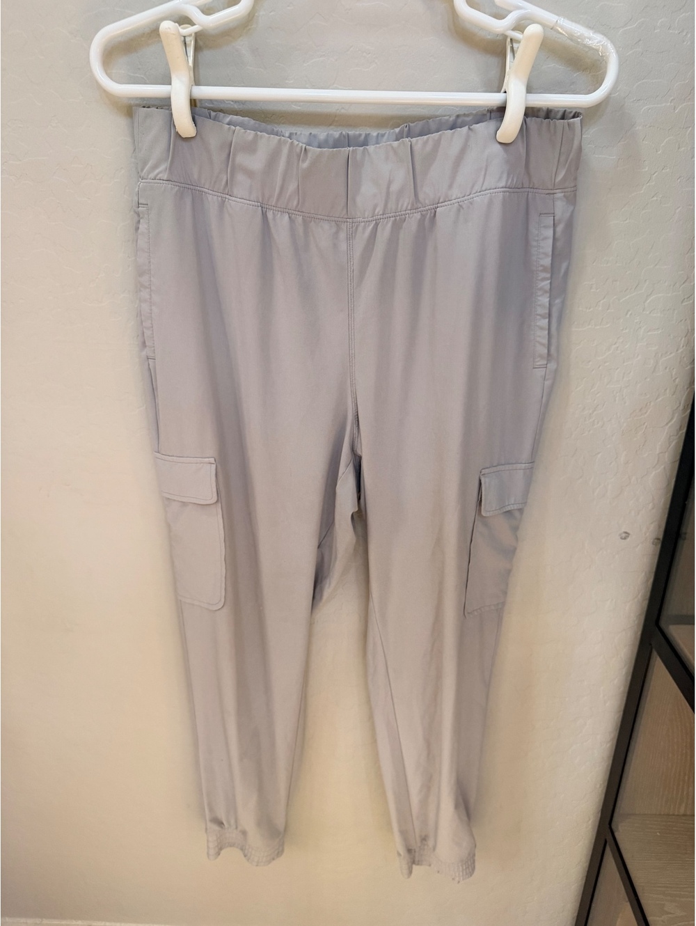 Gap Fit Active Pants